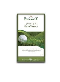 DESERT ENERGY Desert Energy Ferro Twenty 500 grams  - Image 2
