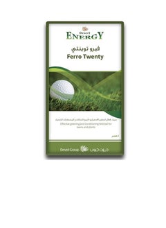 DESERT ENERGY Desert Energy Ferro Twenty 500 grams  - Image 1
