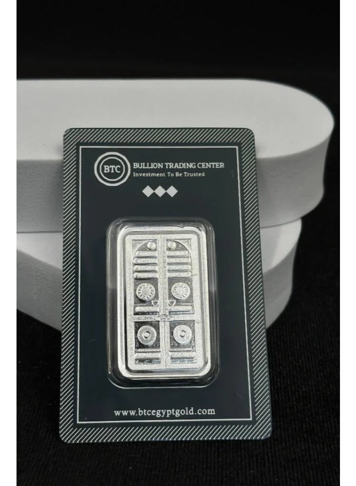 BTC 20 Grams Bab Al Rehma 999.0 Silver Bar - Image 2