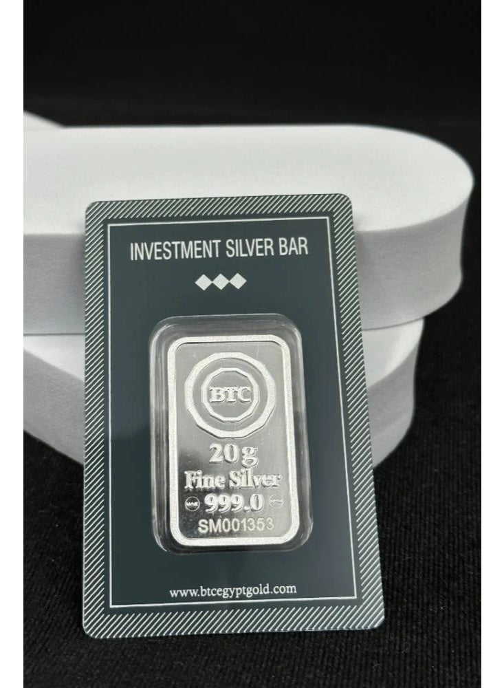 BTC 20 Grams Bab Al Rehma 999.0 Silver Bar - Image 1