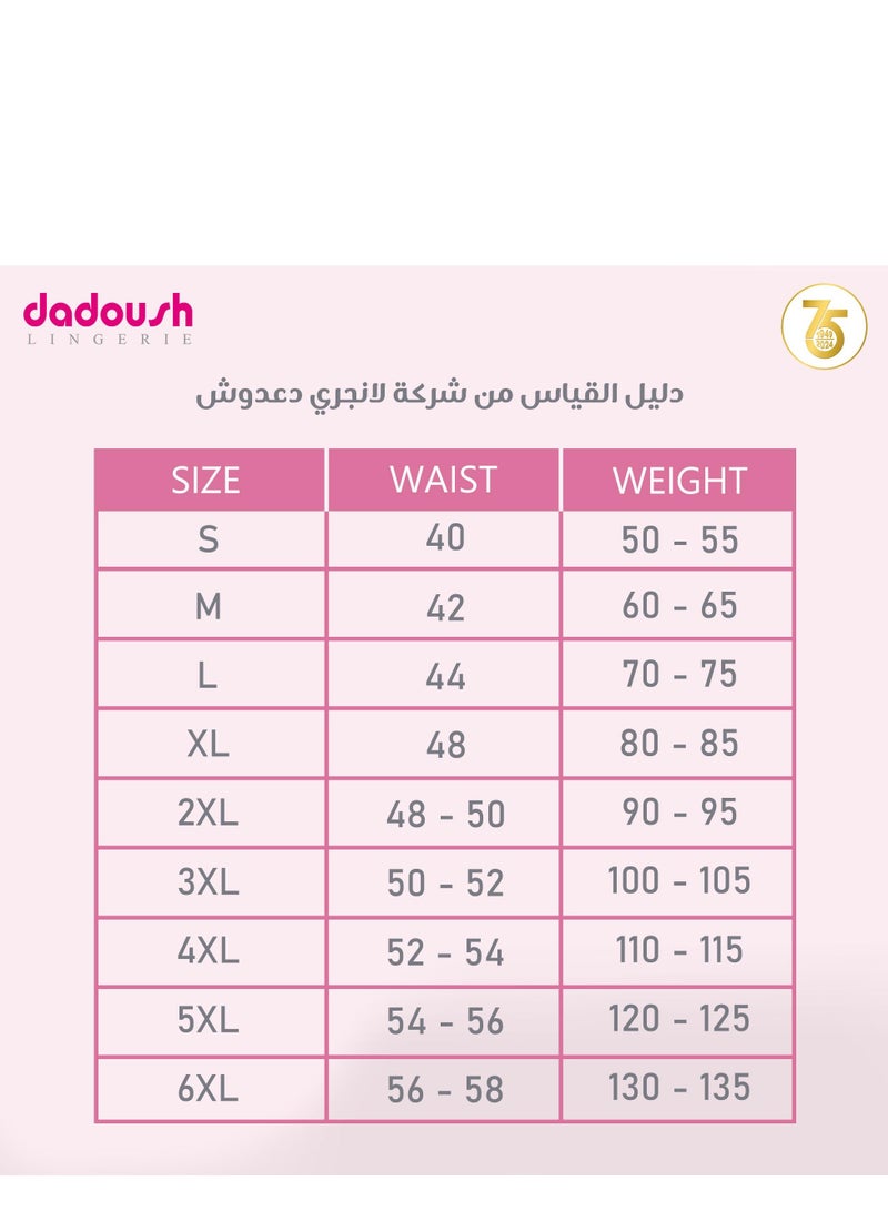 دعدوش  طقم قميص نوم مع روب طويل واكمام طويلة لاطلالة رائعة ومميزة للنساء  - Image 4