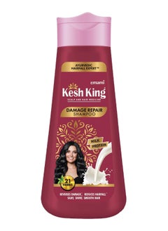 emami Kesh King Damage Repair Shampoo with Milk Protein & 21 Herbs - Reverses Damage & Reduces Hair Fall - Gives You Silky, Shiny & Smooth Hair - 340 ml  - Image 1