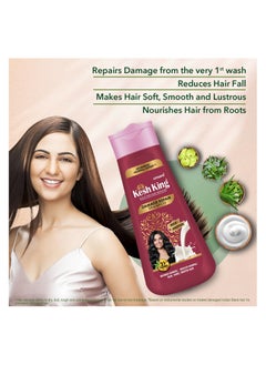 emami Kesh King Damage Repair Shampoo with Milk Protein & 21 Herbs - Reverses Damage & Reduces Hair Fall - Gives You Silky, Shiny & Smooth Hair - 340 ml  - Image 3