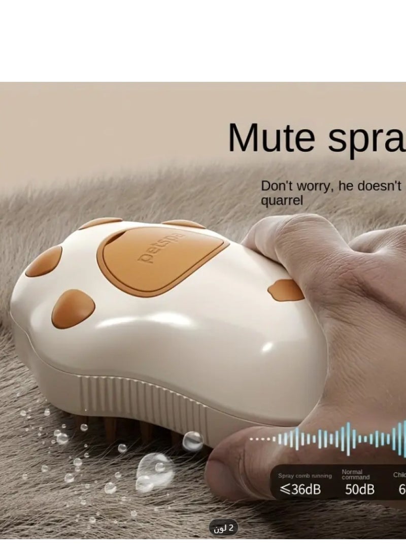 USB steam brush for cats, different colors (pink-brown) - Image 2