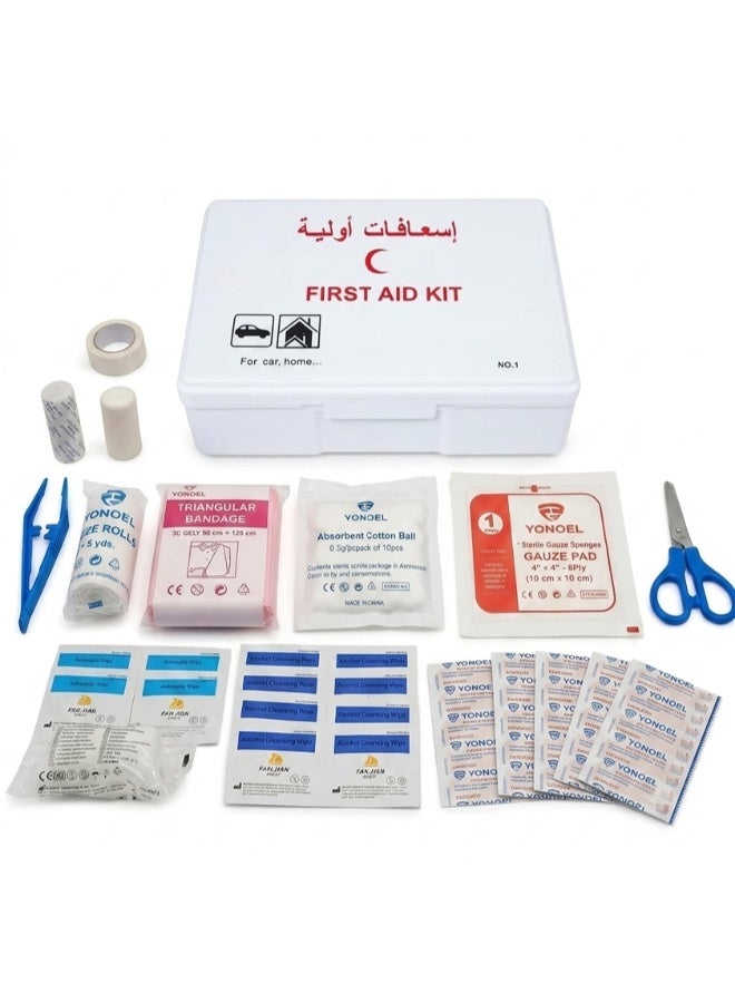 Compact First Aid Kit for Car, Bus & Home – Emergency Medical Kit with Bandages, Scissors & Essential Supplies – Compact Travel Safety Box