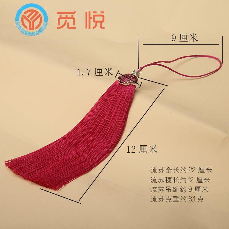 12Cm Xiangyun Hat Alloy Tassel Fringe Cloisonne Pendant Car Hanging Accessories Pendant Large Price Excellent - Image 3
