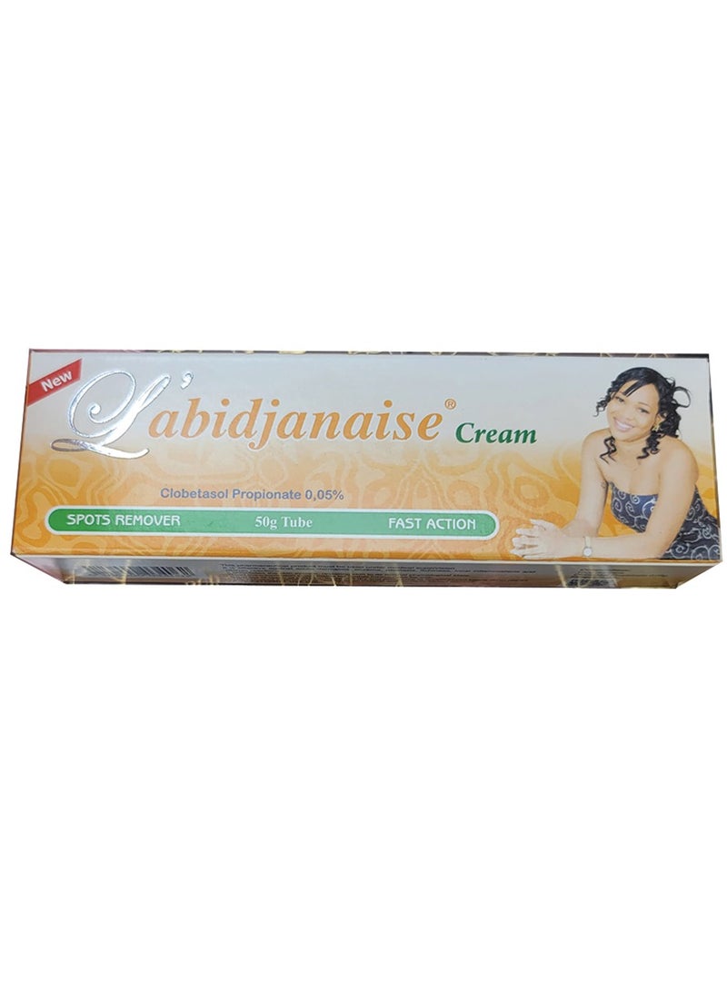 كريم سريع المفعول لإزالة البقع 50 جرام