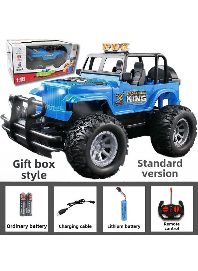 Remote Control Car Toy Boy Car Racing Wireless Off-road Vehicle Baby Electric 3-year-old Children's Car 6 Boys 5-7-Color:Gift Box Model - Blue Rechargeable Model) 1 Set Of Lithium Batteries] - Image 1