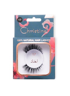 اخاد