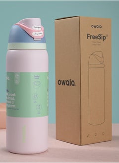 Owala FreeSip Insulated Stainless Steel Water Bottle with Straw for Sports and Travel, BPA-Free, 32oz, Light pink  - Image 1