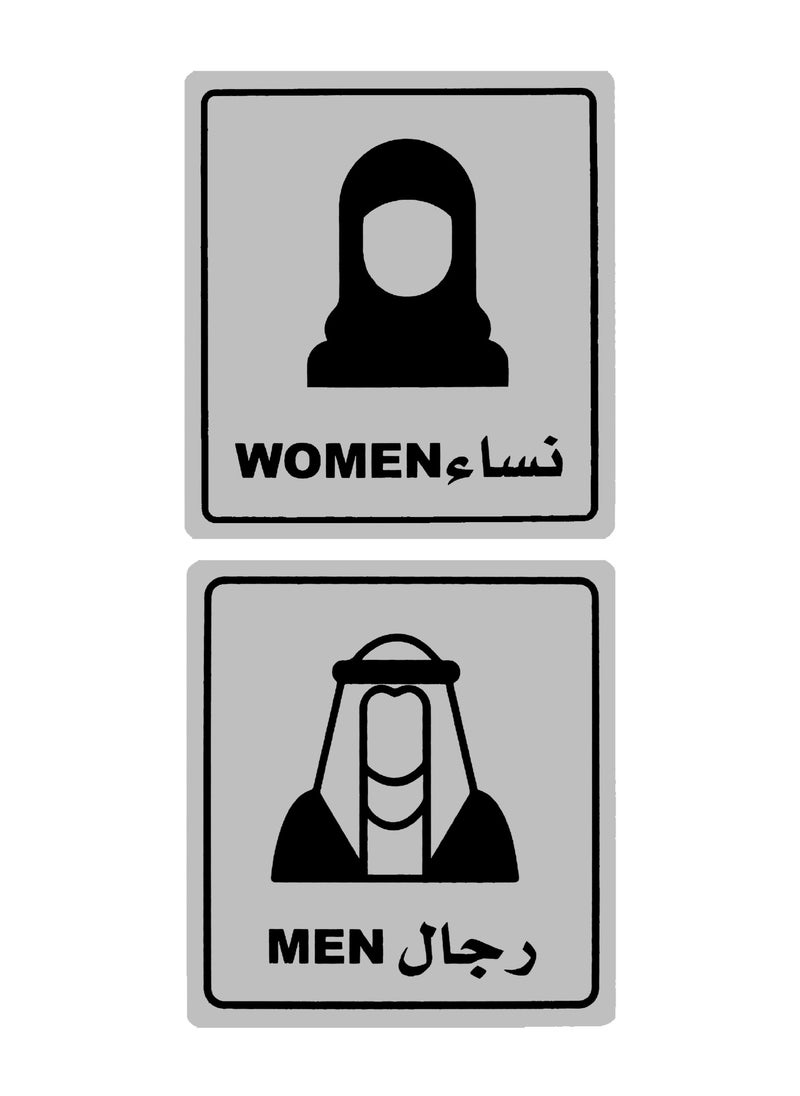 إربان تراندز - ملصق للمعاقين لوقوف السيارات - Image 1