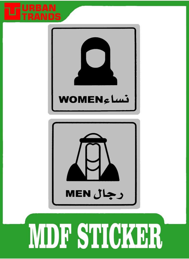 إربان تراندز - ملصق للمعاقين لوقوف السيارات - Image 1
