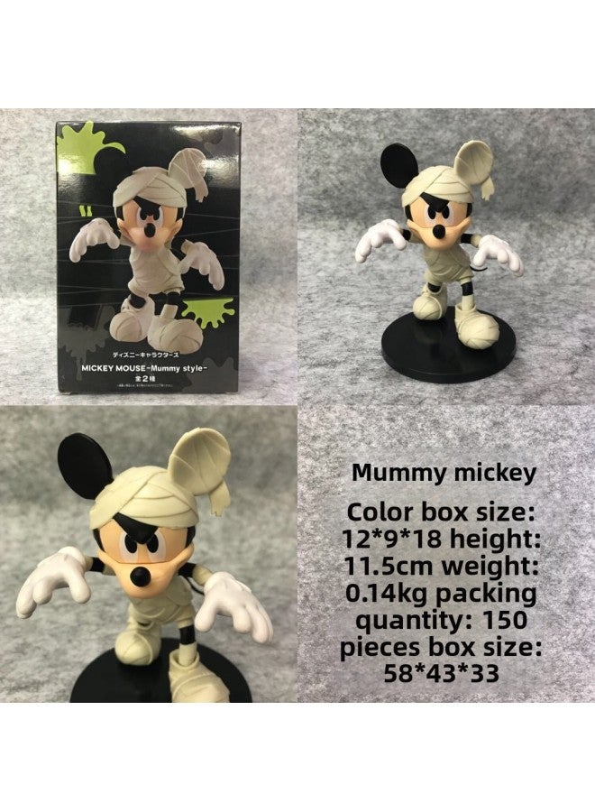 Mickey Wonderful House Mickey Mouse Mummy Mickey Imp Minnie Hand Car Ornaments-Color:Mummy Mickey  - Image 1