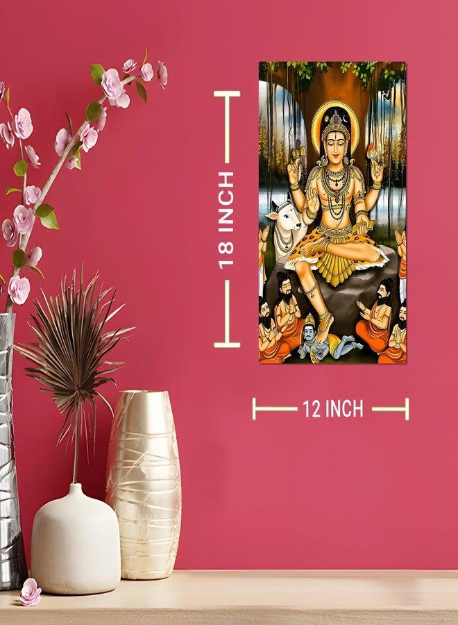 Roostaflag Dakshinamurthy Photo Wall Sticker | Photo Big Size | Lord Dakshinamoorthy Poster | Guru Dakshinamurti Wallpaper | Sri Dakshina Murthy Wall Stickers for Pooja Room, Office Decor, 46 cm - Image 5