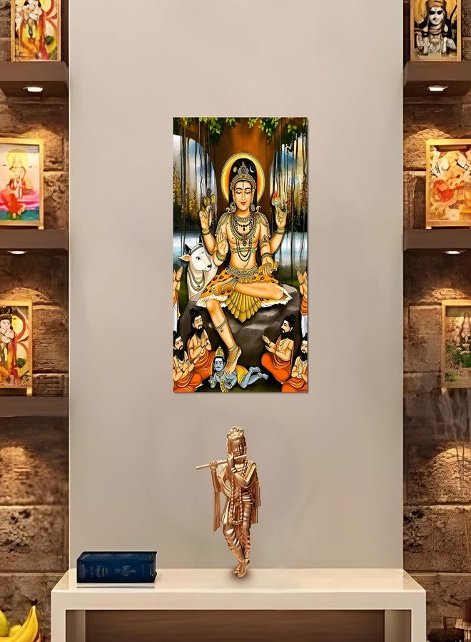 Roostaflag Dakshinamurthy Photo Wall Sticker | Photo Big Size | Lord Dakshinamoorthy Poster | Guru Dakshinamurti Wallpaper | Sri Dakshina Murthy Wall Stickers for Pooja Room, Office Decor, 46 cm - Image 4