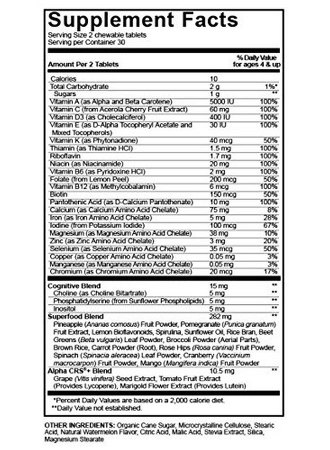 DoTerra A2Z قابلة للمضغ 60 حبة بطيخ 60 حبة - Image 3