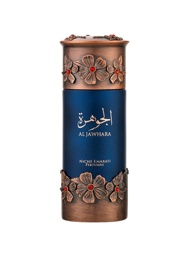Lattafa Al Jawhara Eau de Parfum 100 ml - Image 2