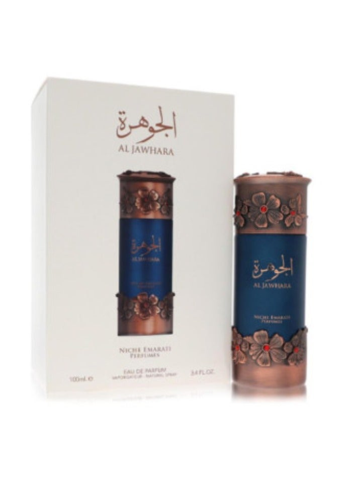 Lattafa Al Jawhara Eau de Parfum 100 ml - Image 1