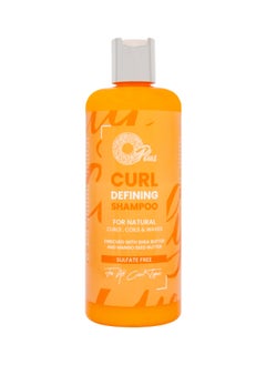 Oplus Oplus Detangling Shampoo for Natural Curls & Coils – Anti-Frizz, Moisturizing & Softening Formula, 500ml  - Image 1