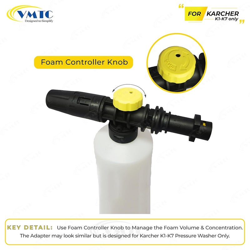 VMTC فوهة رغوة قابلة للتعديل من البلاستيك متوافقة مع مسدس غسيل الضغط كارتشر K1-K7 (ملحق غسيل سيارات عالي الضغط سعة 700 مل) - Image 3