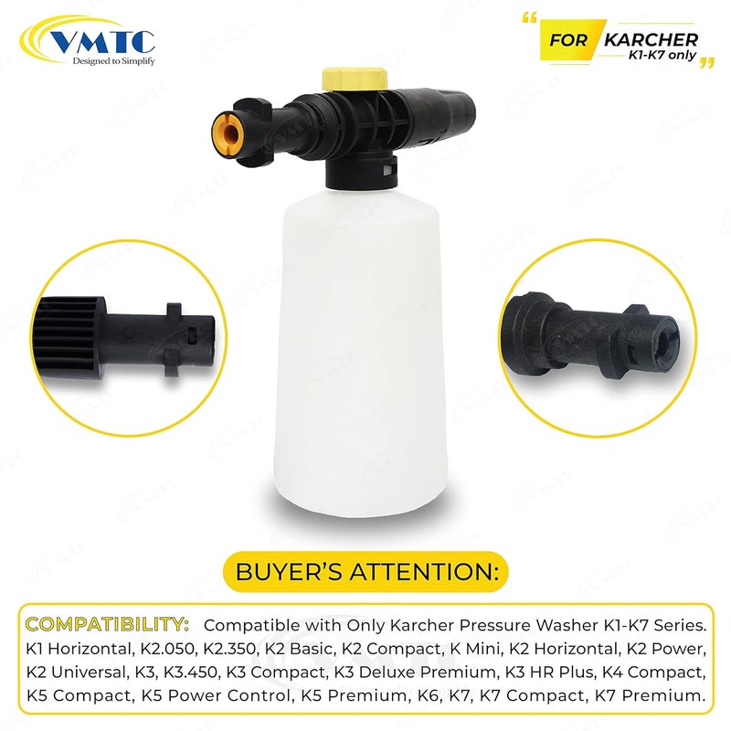 VMTC فوهة رغوة قابلة للتعديل من البلاستيك متوافقة مع مسدس غسيل الضغط كارتشر K1-K7 (ملحق غسيل سيارات عالي الضغط سعة 700 مل) - Image 2