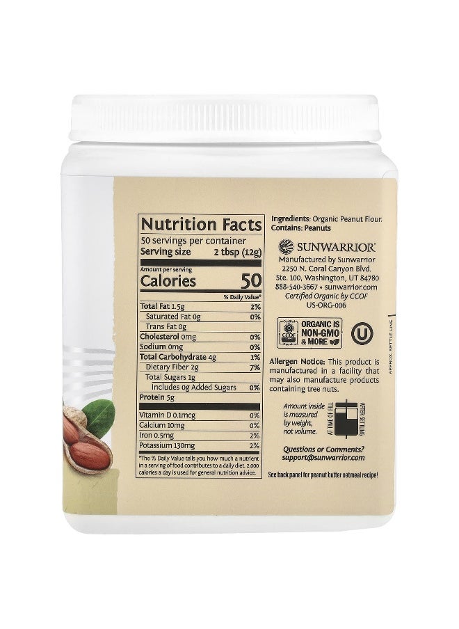 Sunwarrior - Sunwarrior, Harvest, Peanut Butter Powder, 1.32 lb (600 g) - Image 1