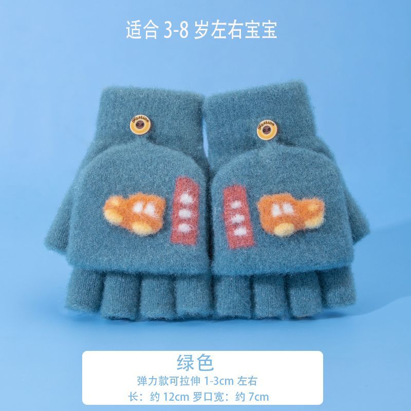Childrens gloves Boys winter warm half finger flip baby boy student writing open finger half knitted wholesale C3748 dark green