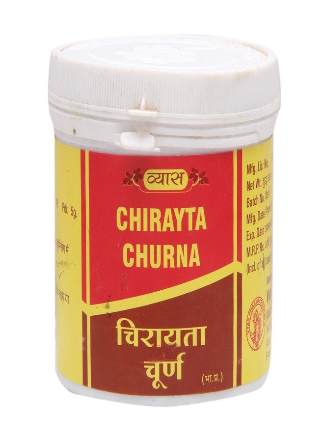 Vyas Chirayta Churna - 100 Gm, (Model: AF341), Red - Image 1