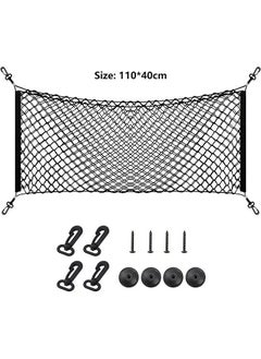 Stretchable Double-layer Cargo Net Storage Organizer Car Trunk Net Storage Bag 110*40cm Black for Car, SUV, Truck