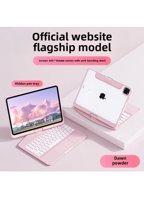 Transparent Rotating IPad Wonderful Control Keyboard For Apple Air5 All-in-one Pro11 Inch Protective Case 4-shell Tablet Computer-Color:-Product Type:Air4/5· 10.9inch