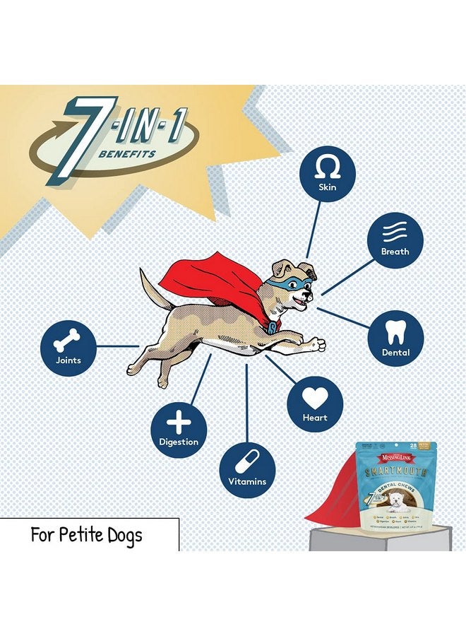 ذا ميسينج لينك حلوى المضغ للأسنان من إنتاج شركة Smartmouth Vet، 7 في 1، فوائد: أسنان ولثة صحية، نفس، بشرة، مفاصل، هضم، قلب، جهاز مناعة - كلاب صغيرة/كبيرة الحجم بوزن 5-15 رطل، 28 قطعة - Image 3