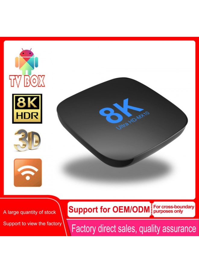 Generic Set-top Box Network Player TV Box Android13ATV Set-top Box-Color:Australian Regulations 2+16  - Image 2