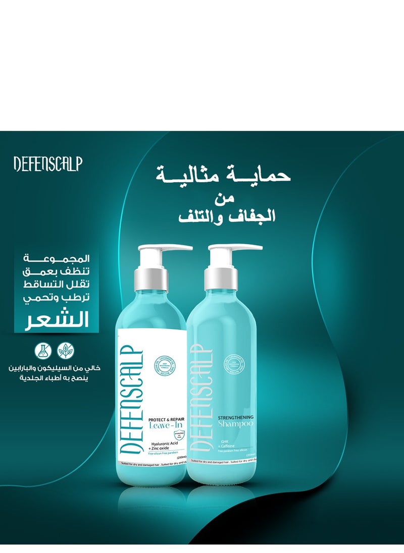 Defenscalp - Shampoo For Hair Loss and Hydration  With Argan Oil & Shea Butter 300 ml - Image 1