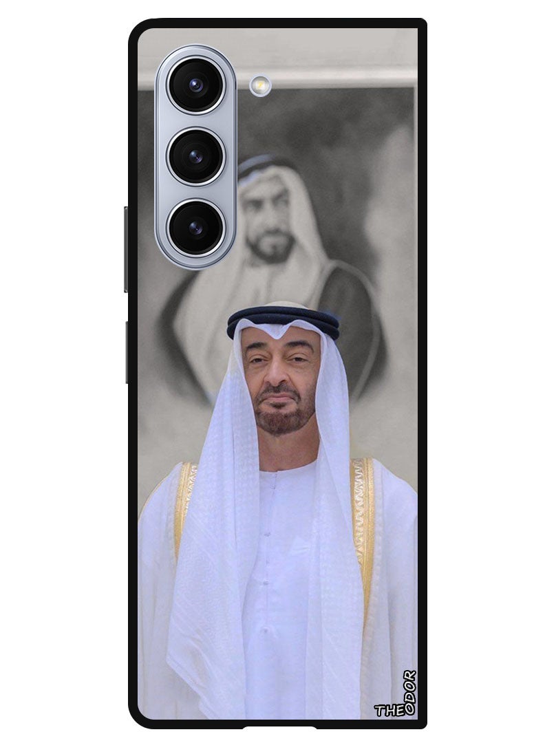 Theodor Protective Case Anti Scratch Shock Proof Bumper Cover For Samsung Galaxy Z Fold 6 Mohammed Bin Zayed - Image 1