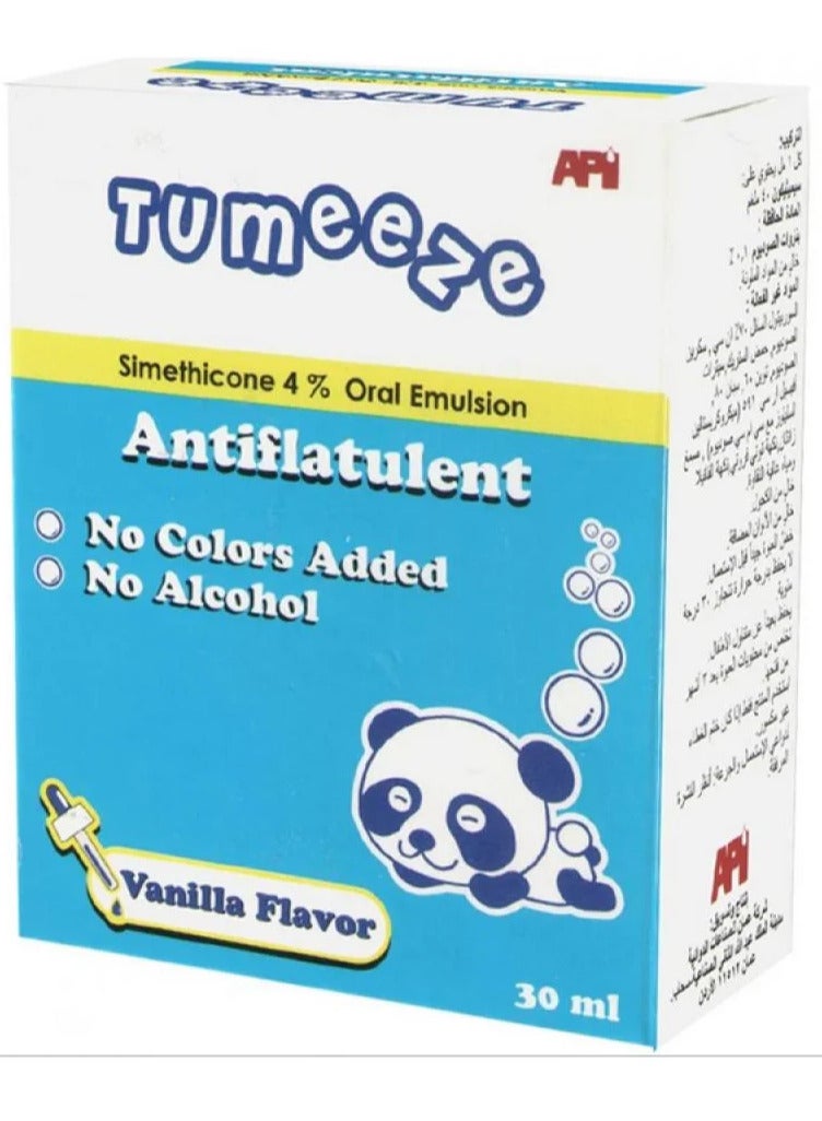 API Tumeez Oral Drops 30ml  - Image 1