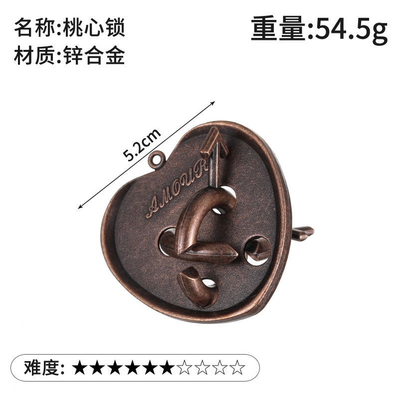 Puzzle Luban Lock Zinc Alloy Intelligence Unlock Buckle Kong Ming Lock Tiktok Nine-Chain Unlock Educational Toys - Image 1