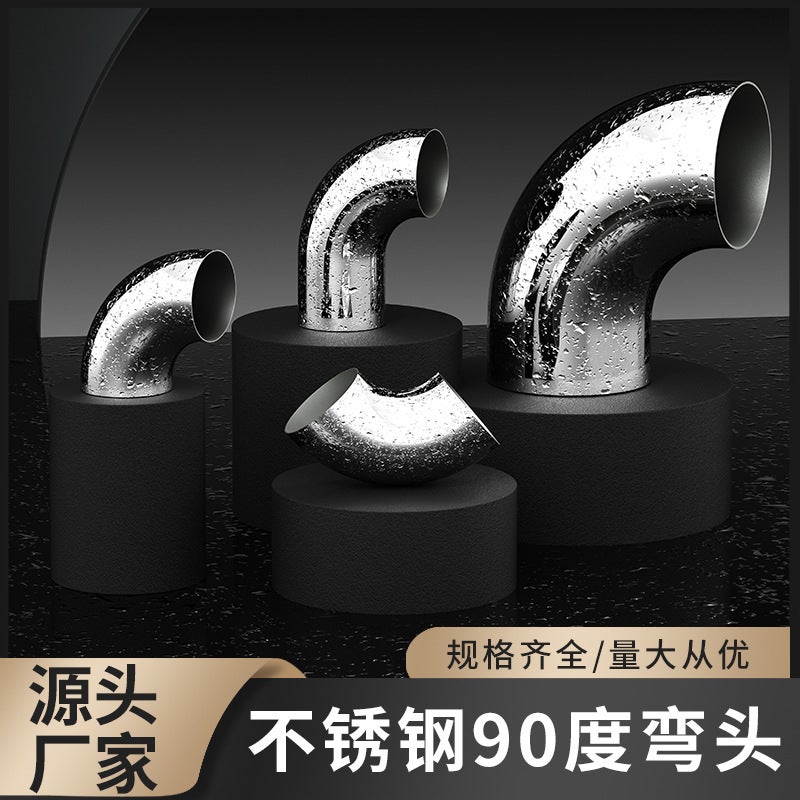 201 Stainless Steel Elbow 45 Degree 90 Degree Elbow Decorative Welding Stamping Elbow Car Stair Handrail Elbow - Image 4