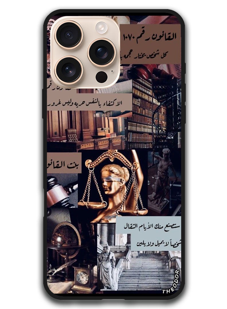 Theodor Protective Case Anti Scratch Shock Proof Bumper Cover For iPhone 16 Pro Max (6.9)-inch Arabic Design (76) - Image 1