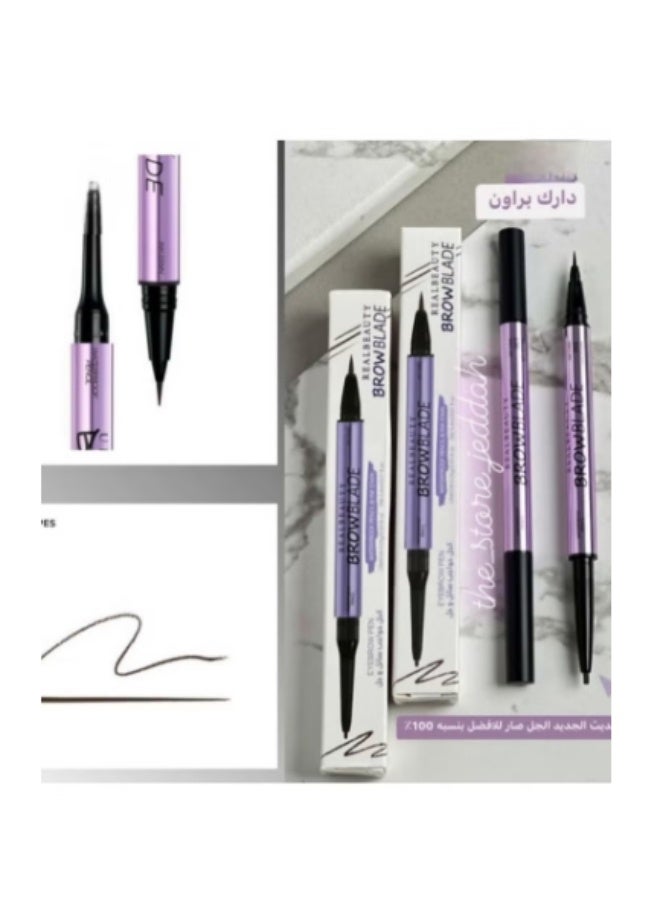 ريال بيوتي قلم حواجب مقاوم للماء يدوم طويلا بني غامق - Image 3