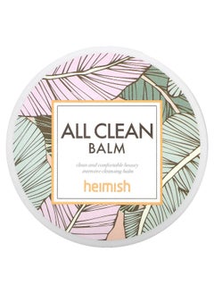 Heimish Heimish, All Clean Balm, 120 ml  - Image 1