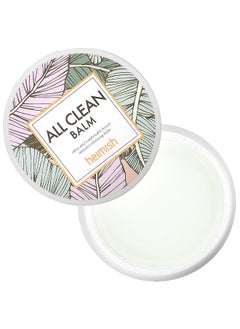 Heimish Heimish, All Clean Balm, 120 ml  - Image 4