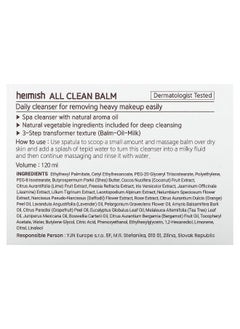 Heimish Heimish, All Clean Balm, 120 ml  - Image 3