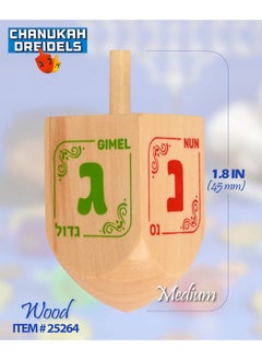 Izzy 'n' Dizzy Hanukkah Dreidels Wooden Dreidel 10 Pack Medium  - Image 2