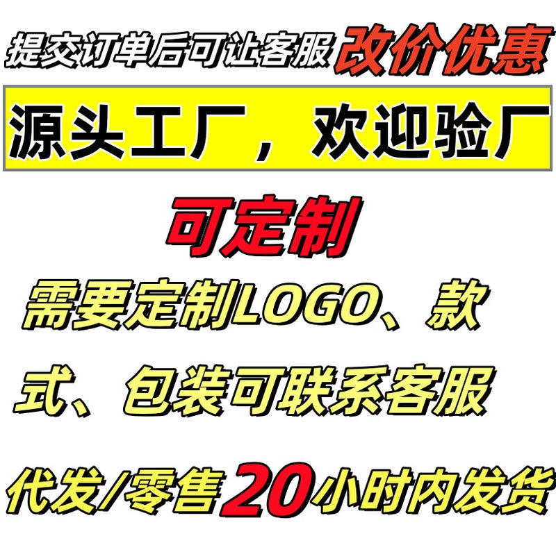 304 Korean Style Stainless Steel Plate Western Restaurant Fruit Steak Barbecue Plate Thickened Dim Sum Tray Stainless Steel Plate - Image 2