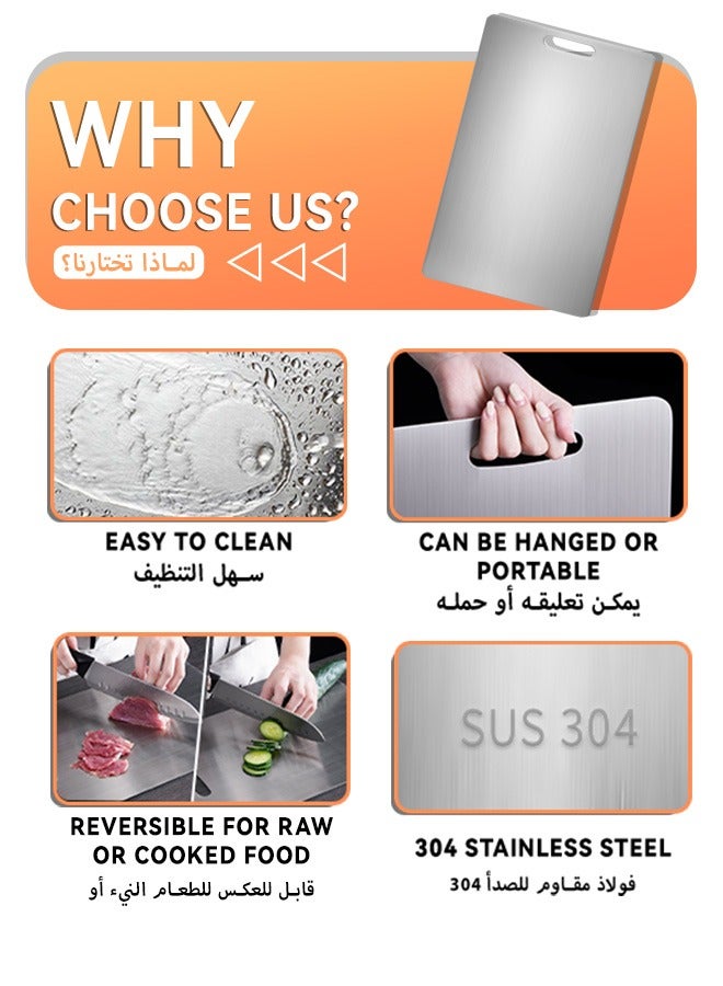 باسيلكيت لوح تقطيع من الفولاذ المقاوم للصدأ 304، مقاس 39 × 28 سم، لوح تقطيع مزدوج الجوانب للمطبخ، مناسب للحوم والخضراوات والفواكه - مانع للانزلاق، سهل التنظيف، صحي، مزود بمقبض - Image 3