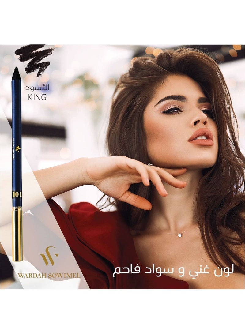 وردة صويمل قلم تحديد العين من وردة صويمل - الملك - 101 - Image 2