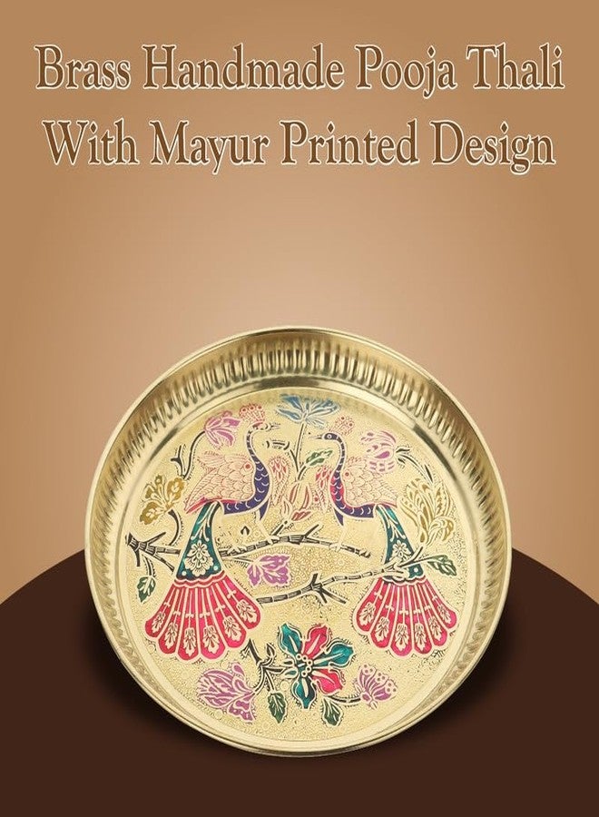 TORPPEZA Pure Brass Peacock Thali | Designer Plate | Premium Pooja Thali (Size - 5 Inches) - Image 2