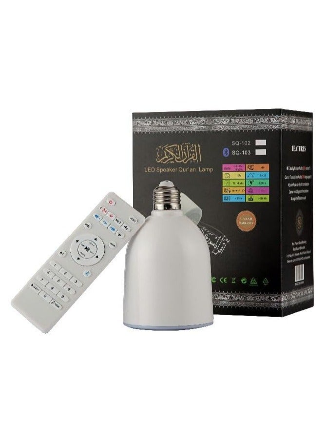 بيتشو مكبر صوت على شكل مصباح LED للقرآن SQ 102 باللون الأبيض - Image 2