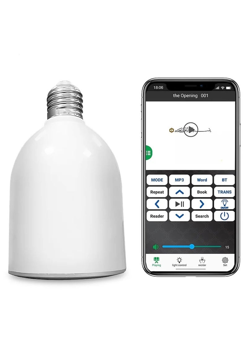بيتشو مكبر صوت على شكل مصباح LED للقرآن SQ 102 باللون الأبيض - Image 5