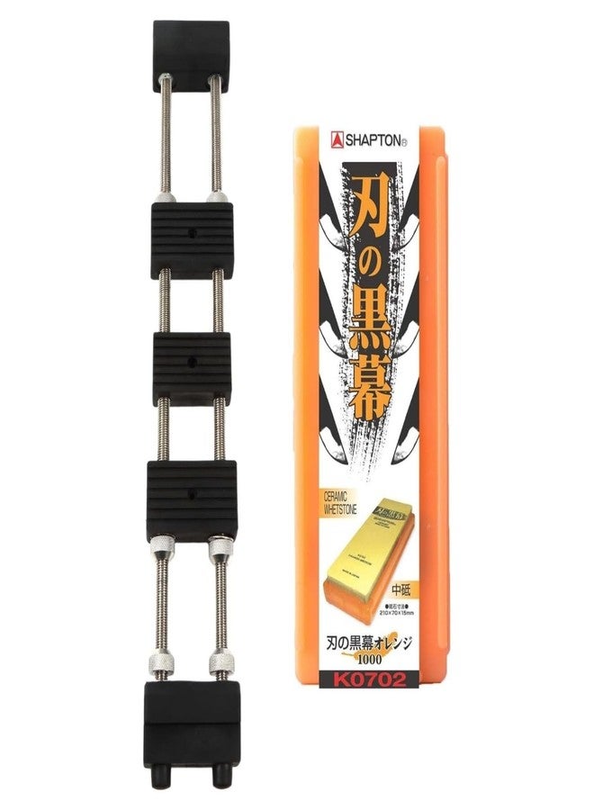 Someie Shapton Medium Whetstone #1000 Orange K0702 & Someie Whetstone Holder Set - Image 1